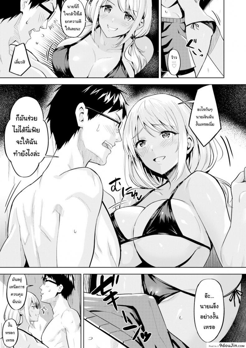 8f1e0f22b905559c23df7603f916fc4f