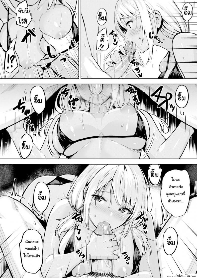 7c3d39ac51fa96493192a098649ea188