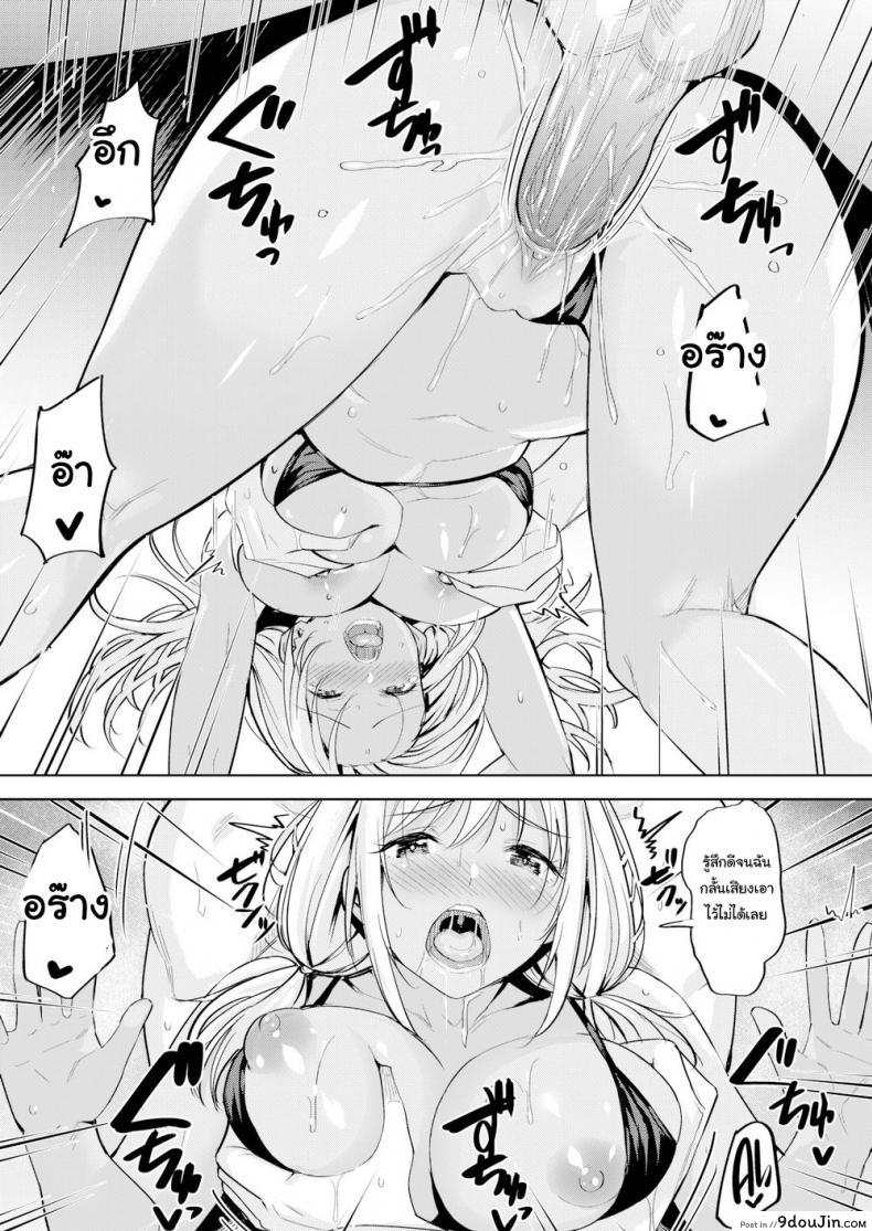 81ee92495e5f2b0f463d73d020ef09cd