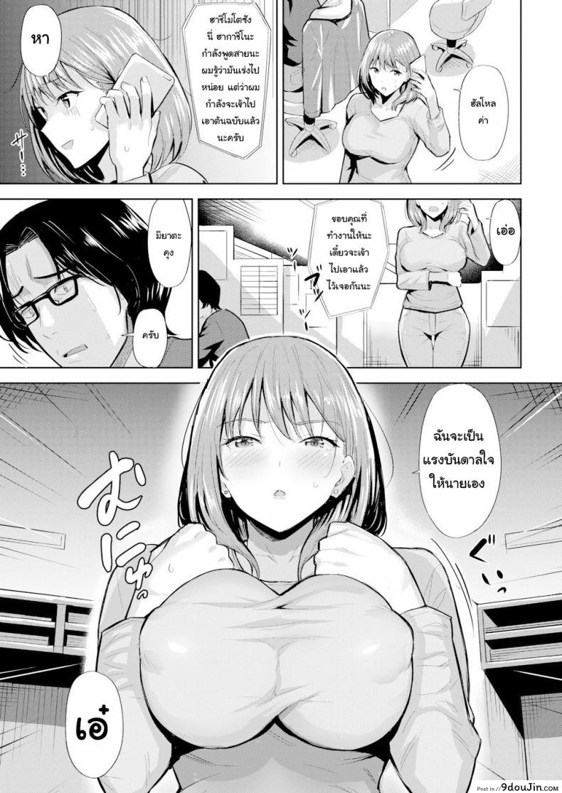 ed9c3e2f2defd49e751155f48ab486bb