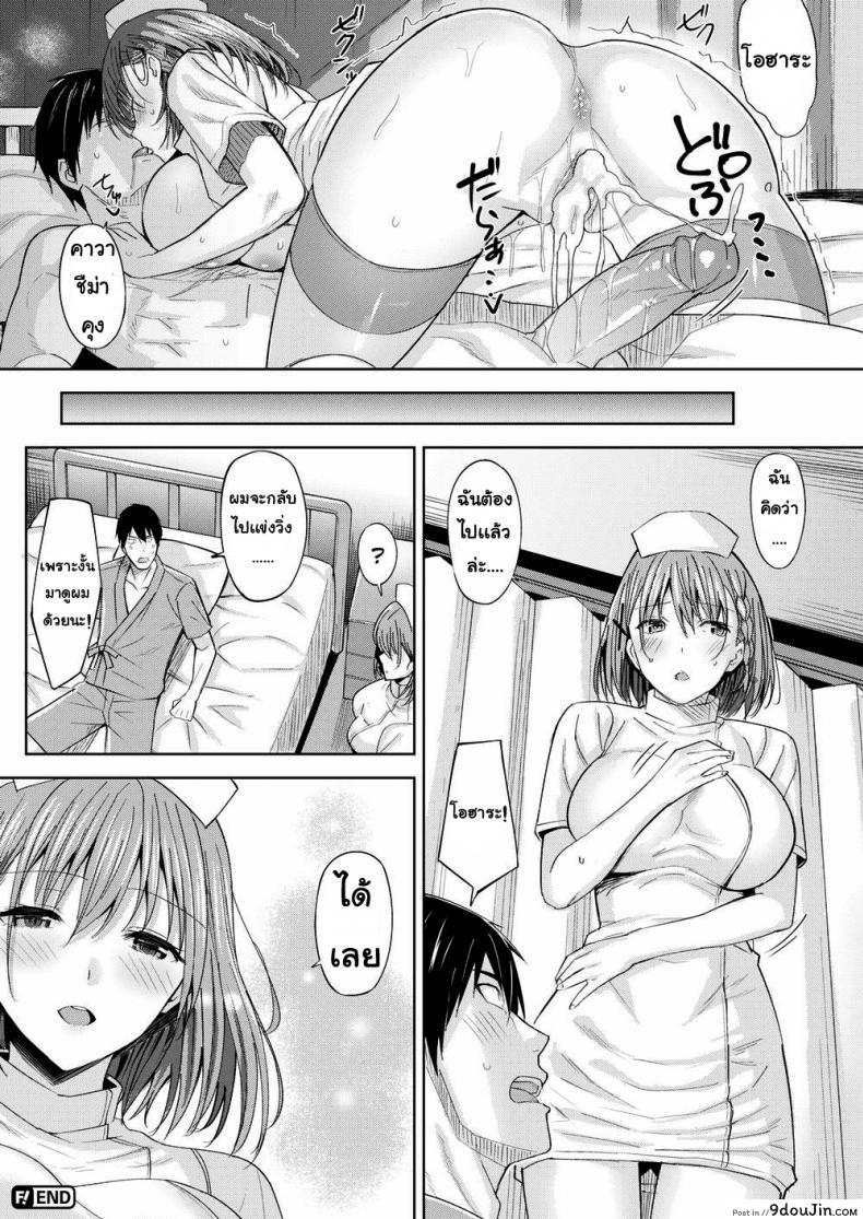 85b6f89b41cae26786ac72365fff771b