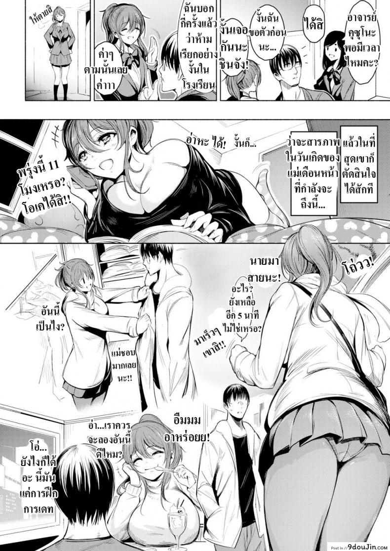 d0096ec6c83575373e3a21d129ff8fef