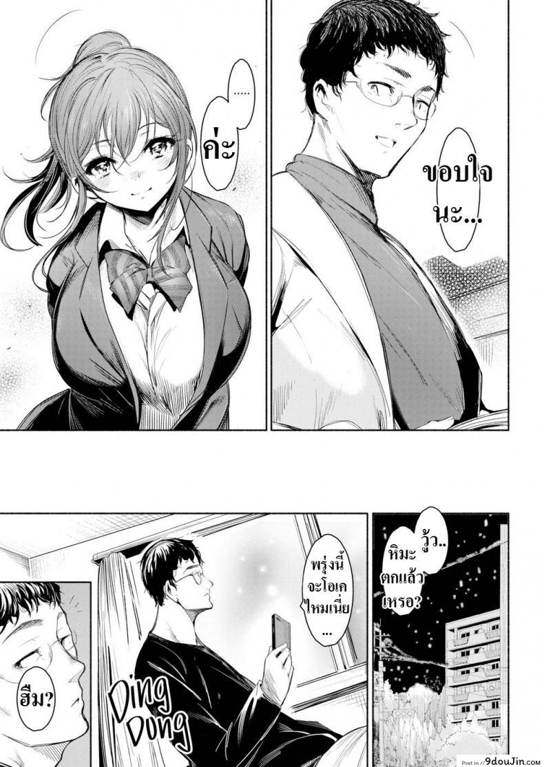 fe5df232cafa4c4e0f1a0294418e5660