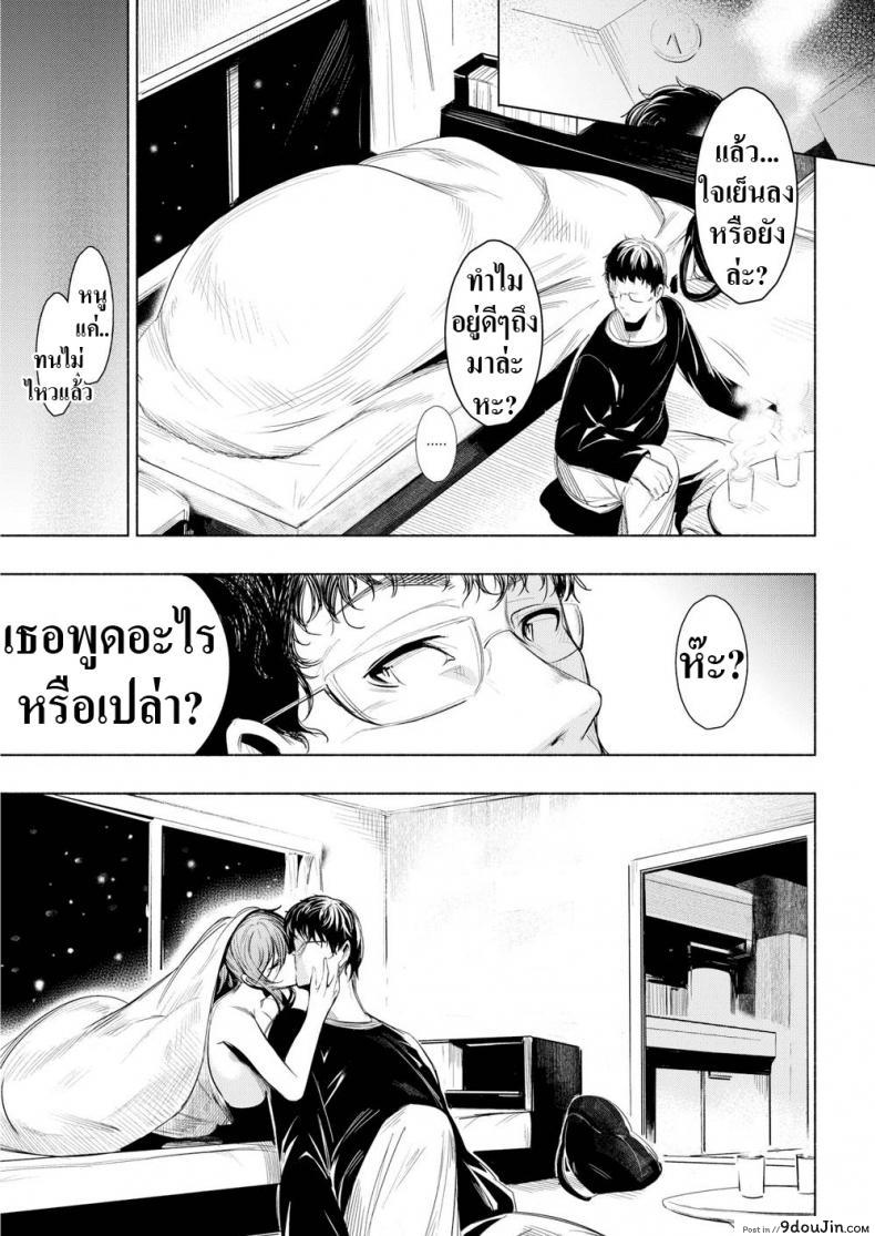 30e62fddc14c05988b44e7c02788e187