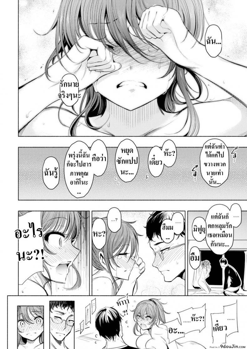 8df7b73a7820f4aef47864f2a6c5fccf