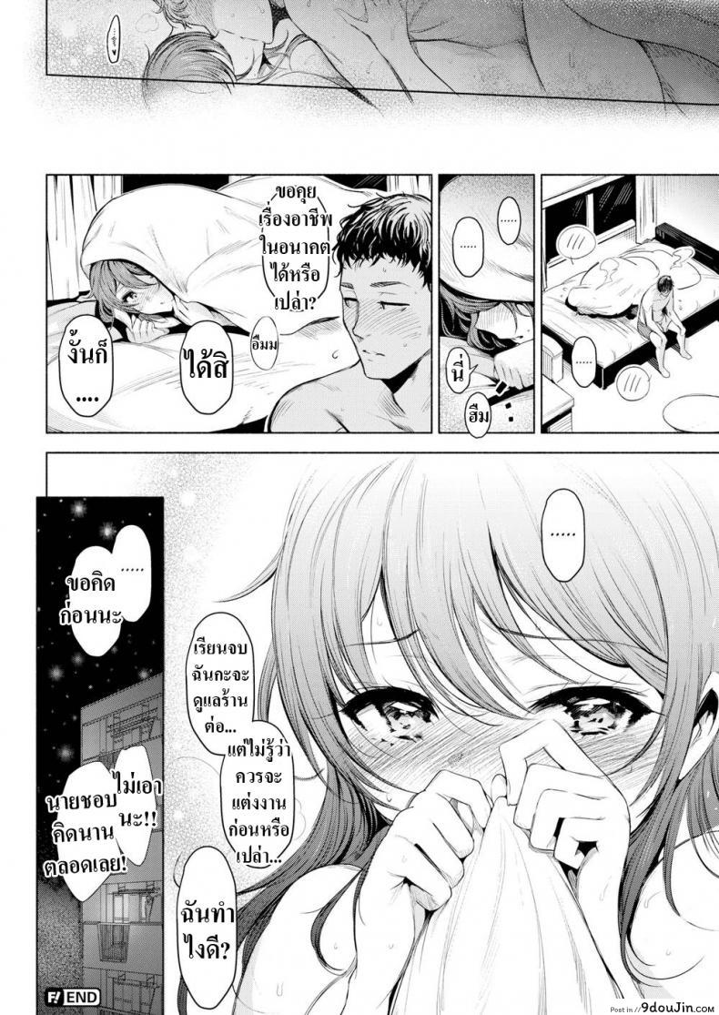 ca538c343179bf0fbdfab6cd10469afd