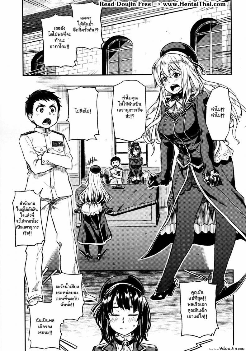 11f5315d0fdebb3df4e4554339df02f2