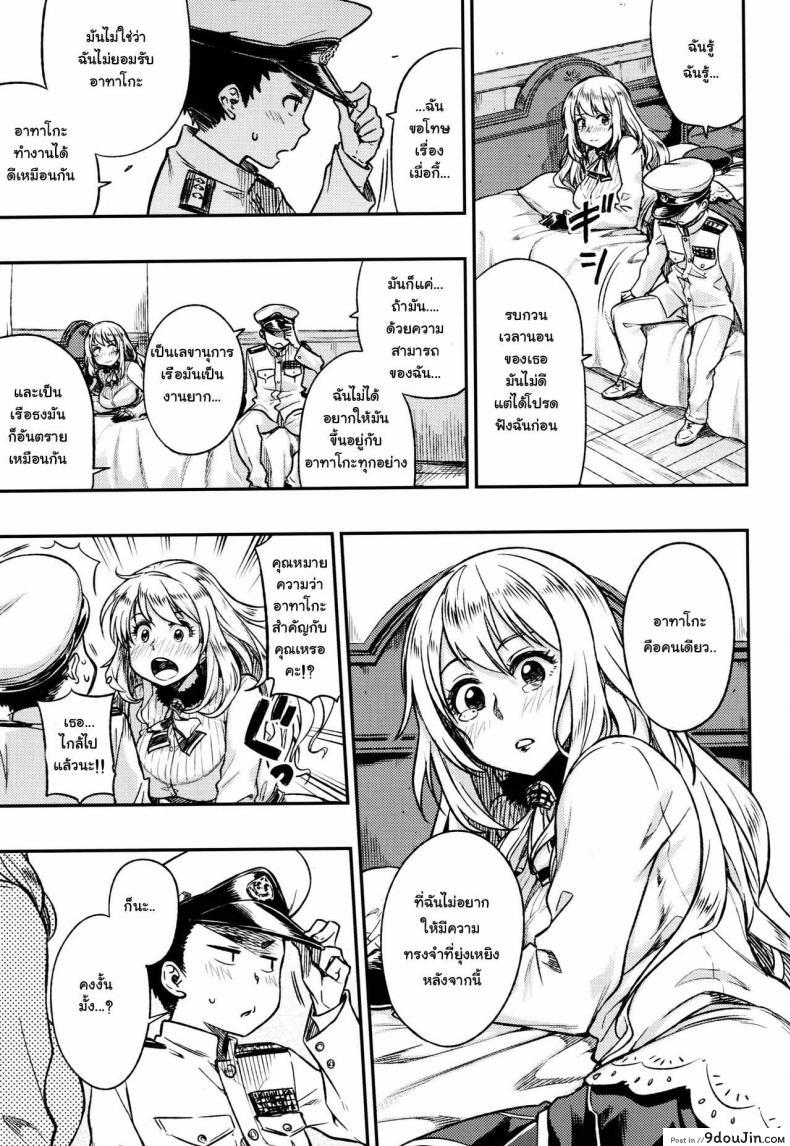 3955b0cbeeb7b17e165186d46f3b3cce