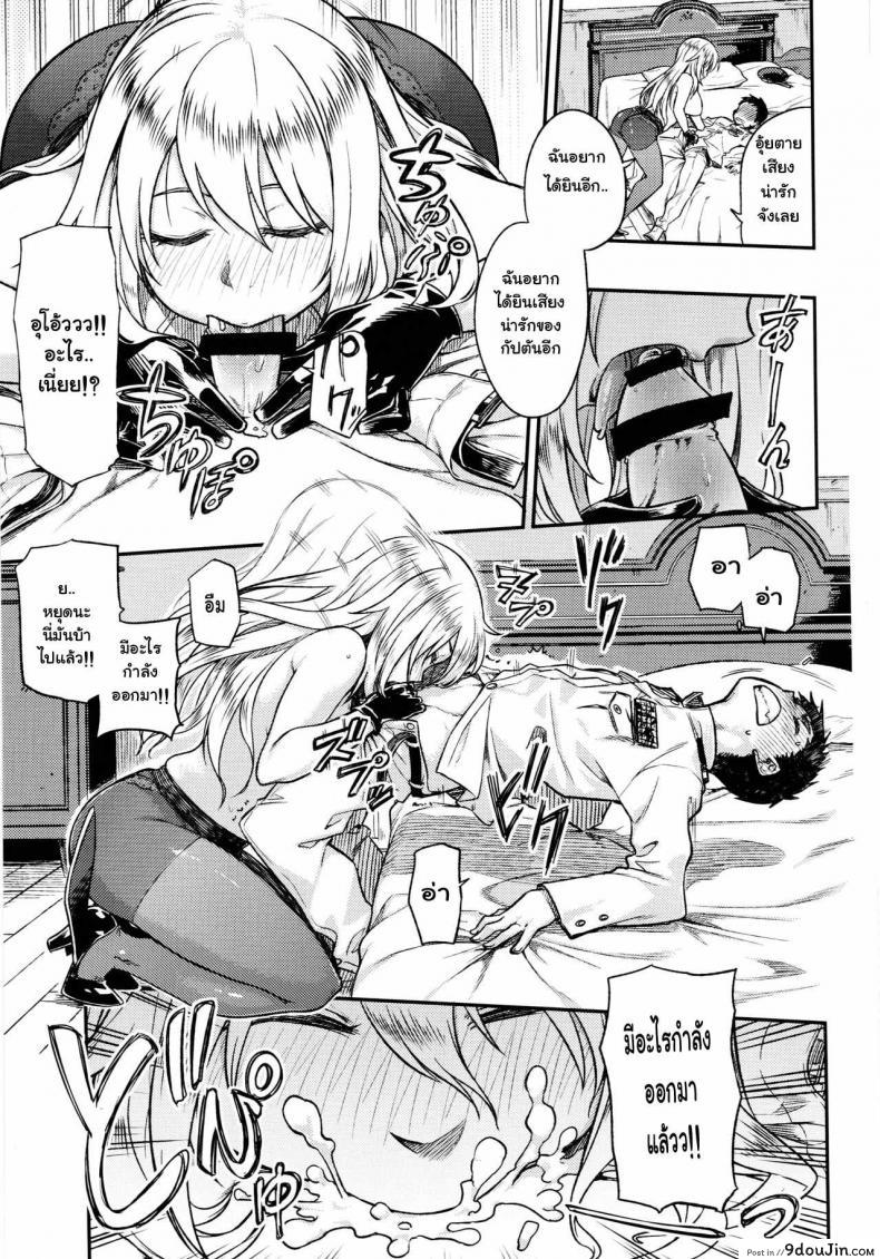 626fc204c1e9e80f61cb36459a57e178