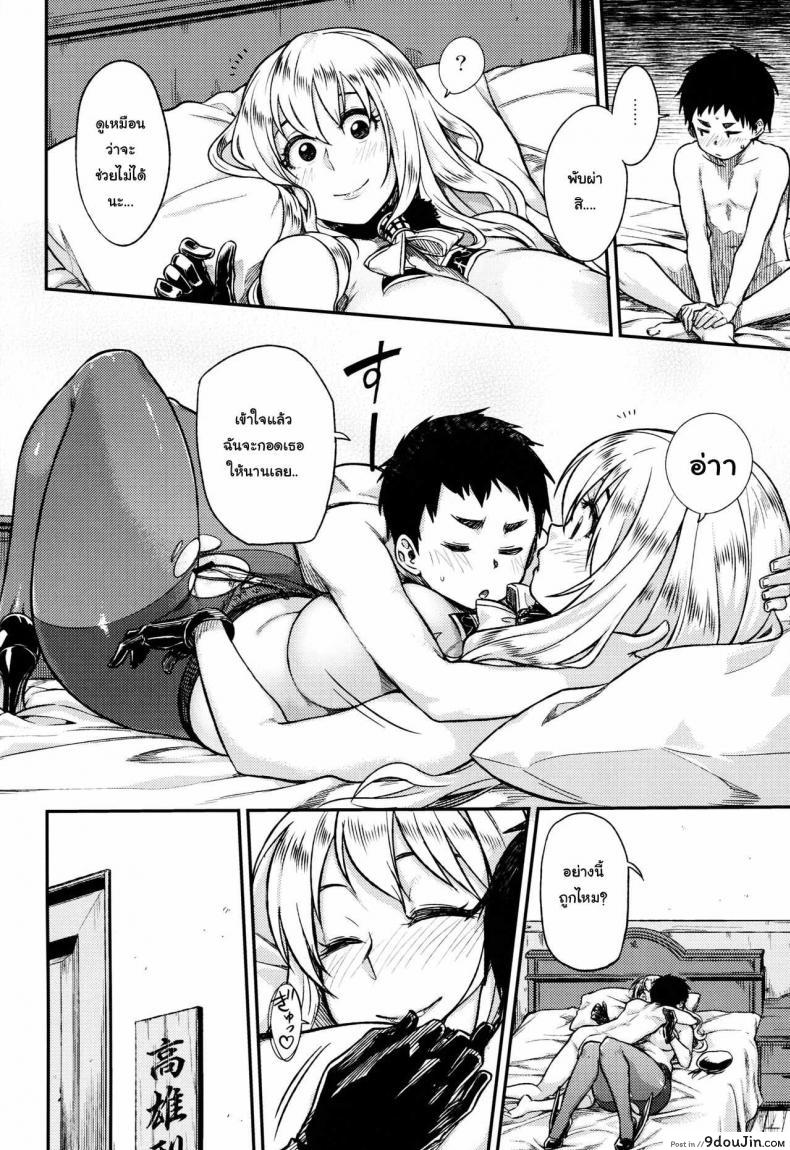 d489ce6a7e48a6893cf34df48cd51ba6