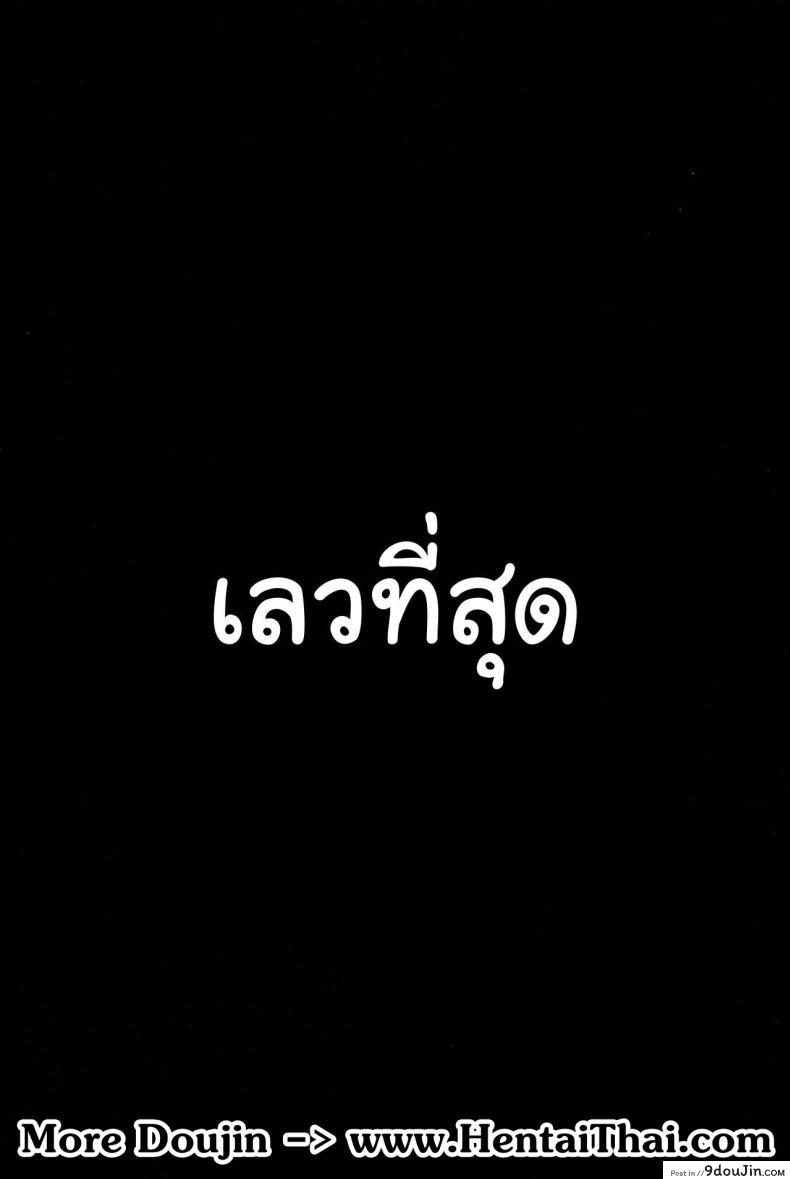 c02bf02917d028e7abefb10df7fd931b