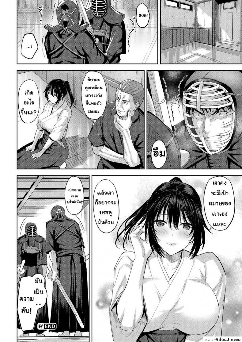 a269962fe1424e1ca3e68c328b9fed61