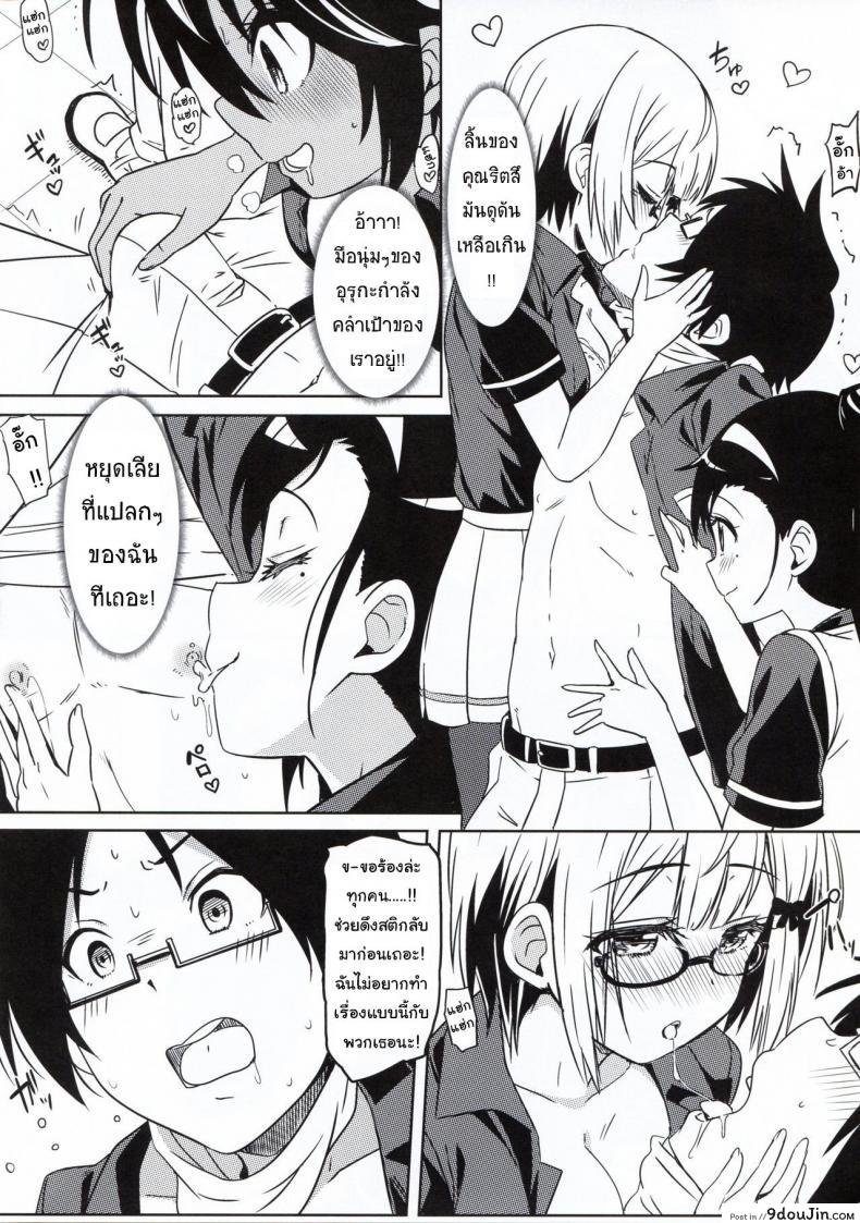 664ae8c982121da3fca221a419faff92