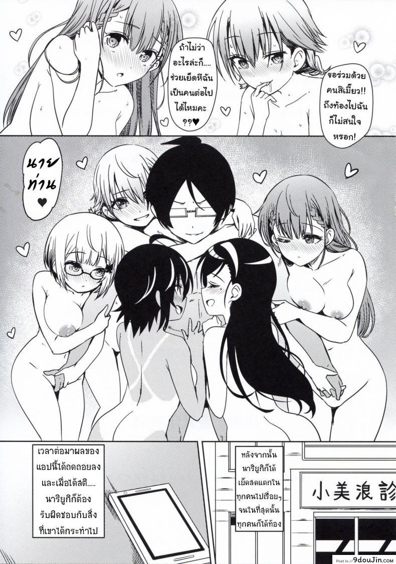 c02bf02917d028e7abefb10df7fd931b