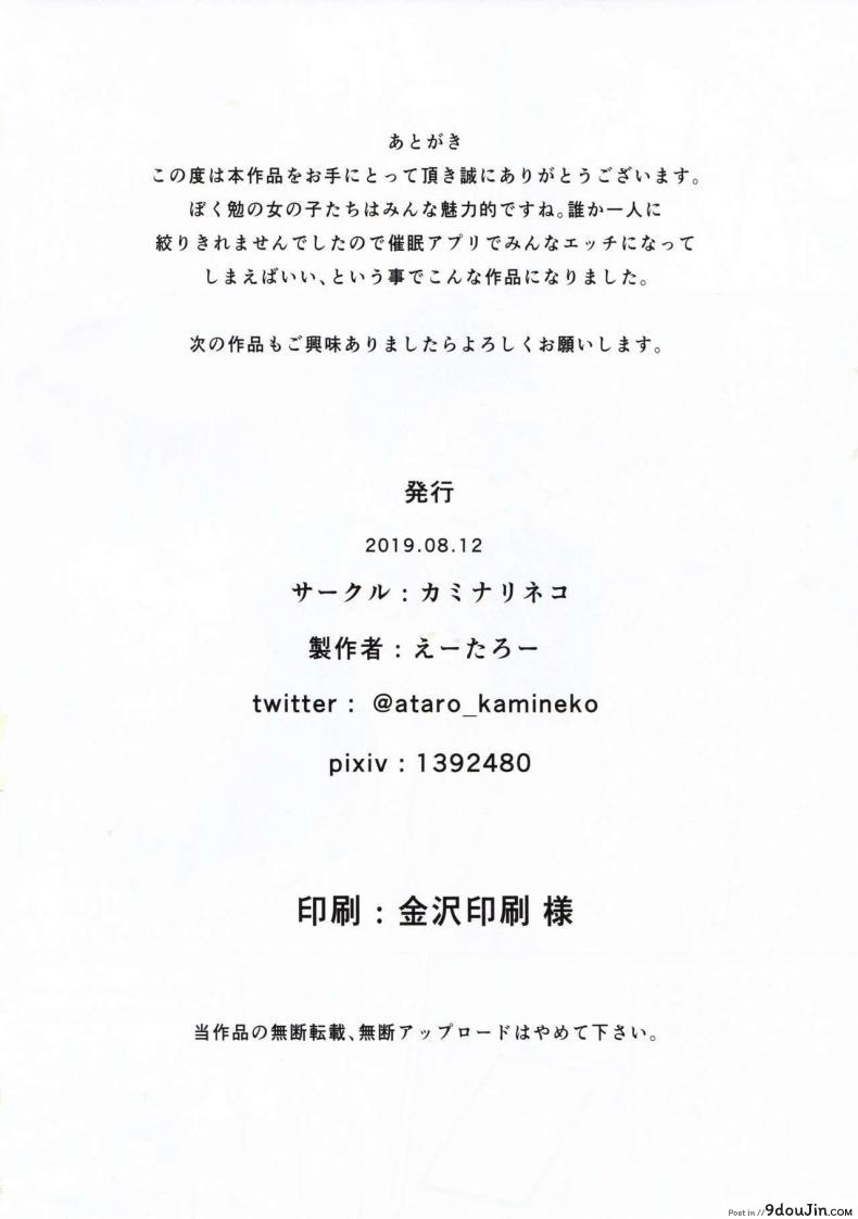 b8417d0e8c01bcc256b36dcb32466a41