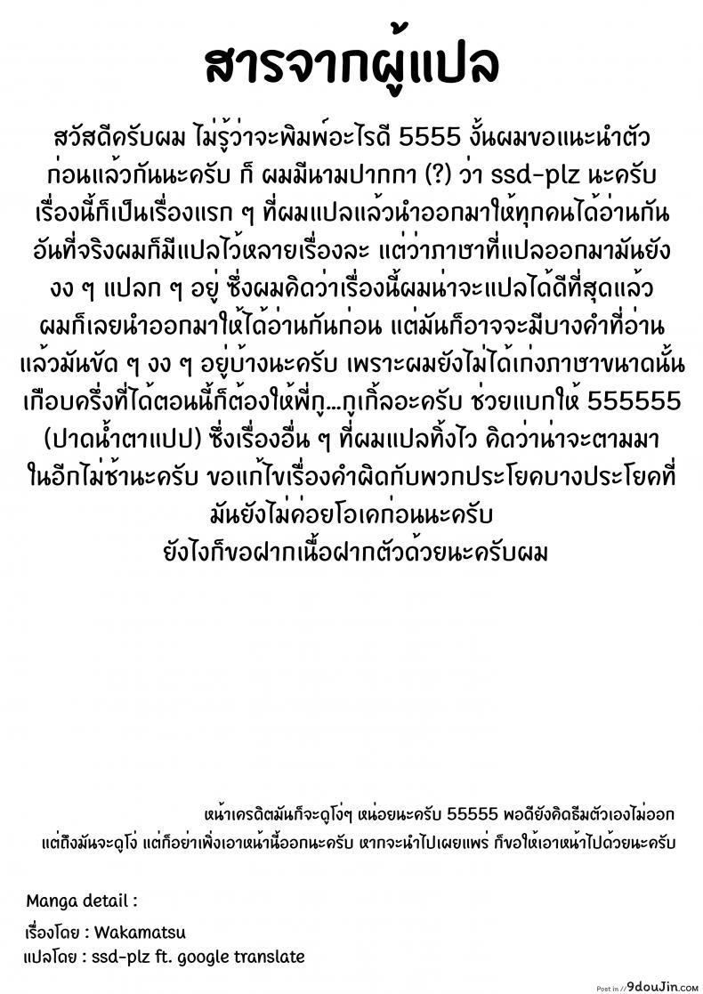 10679153688a7652fe1cc7d9f9040ddd