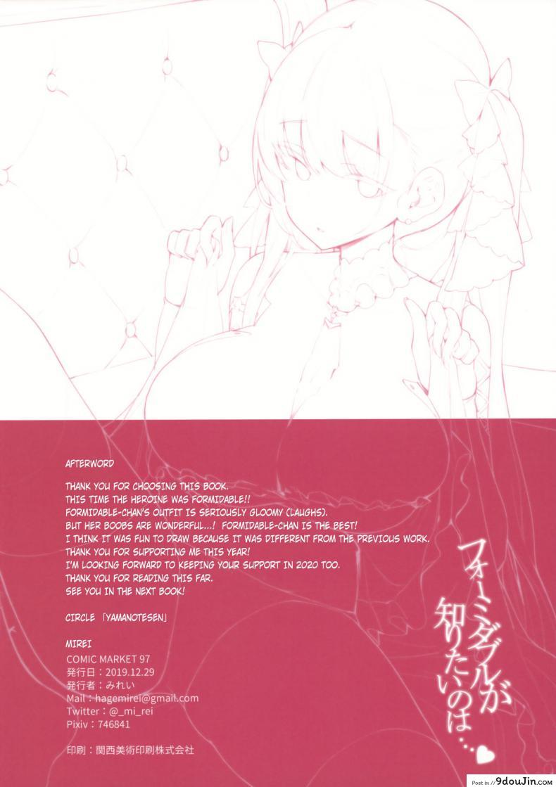 294c41e69aaa785e49873d68afe80638