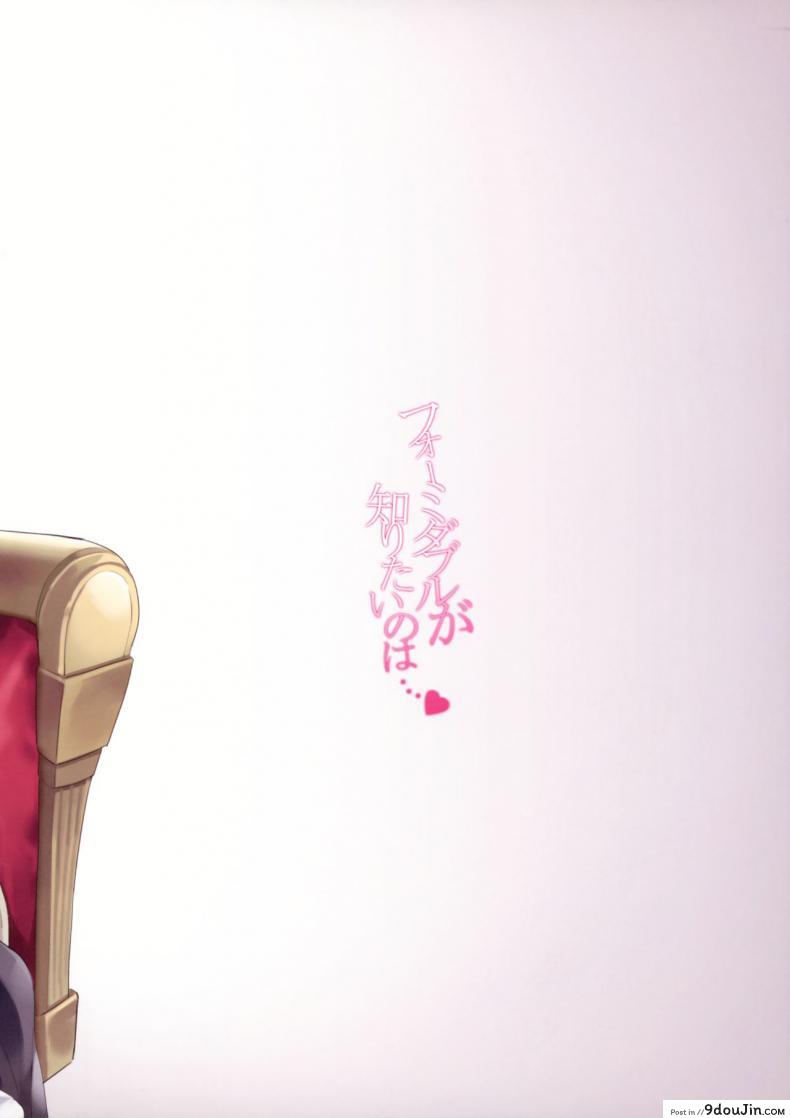 42db07e8810af281a95ef09db65615f6