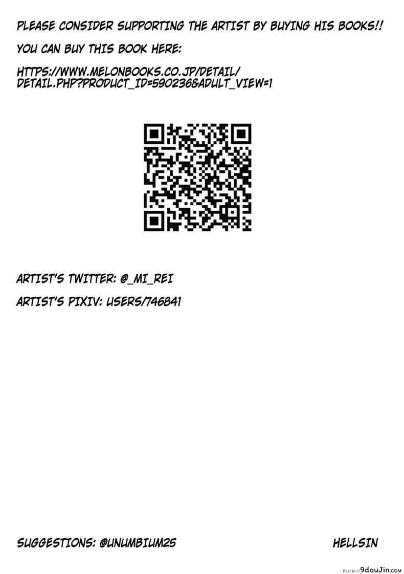 3293f84ccf8b421dc8a047b6f658d0d8