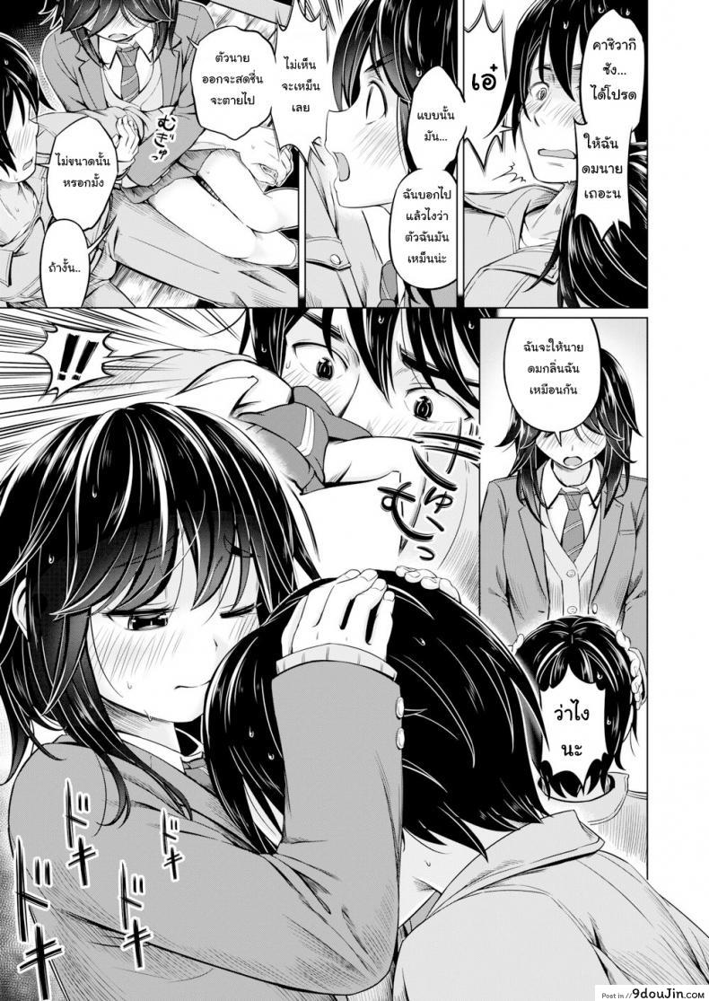 ed9c3e2f2defd49e751155f48ab486bb