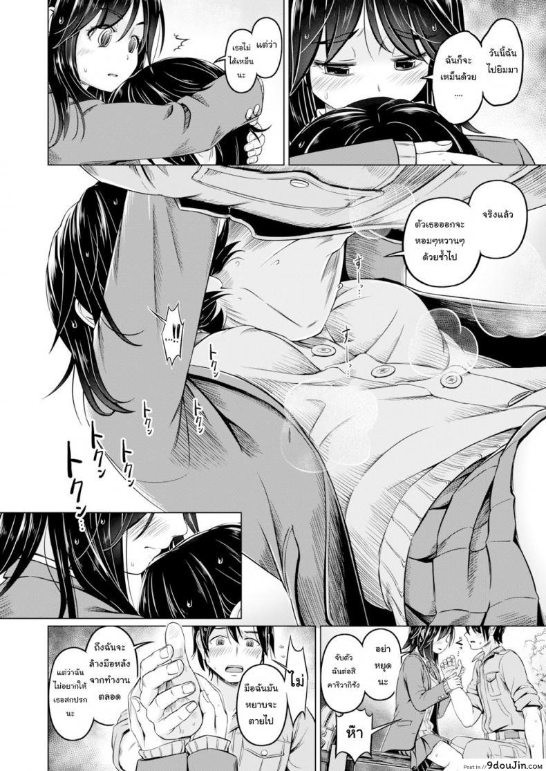 fcf562c8f305c5826bccdad43170f2fe