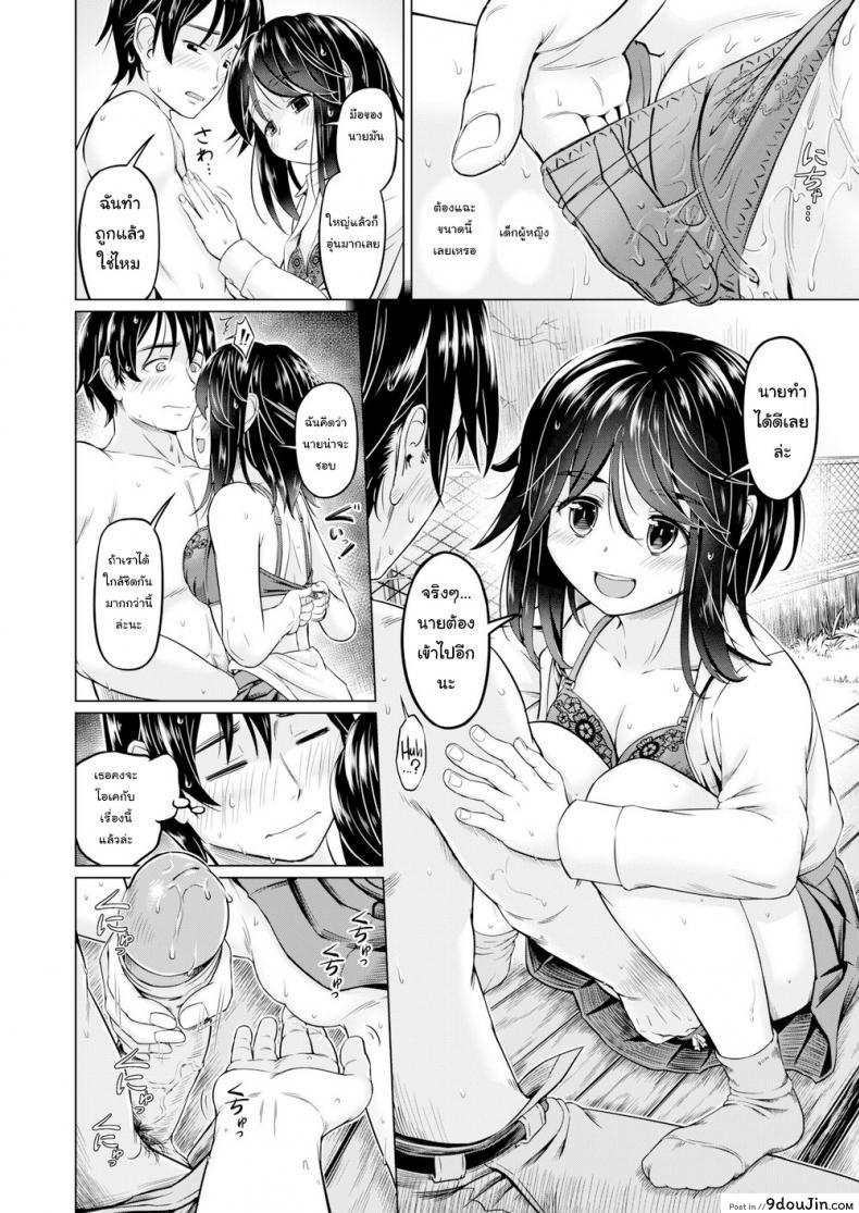 7c3d39ac51fa96493192a098649ea188