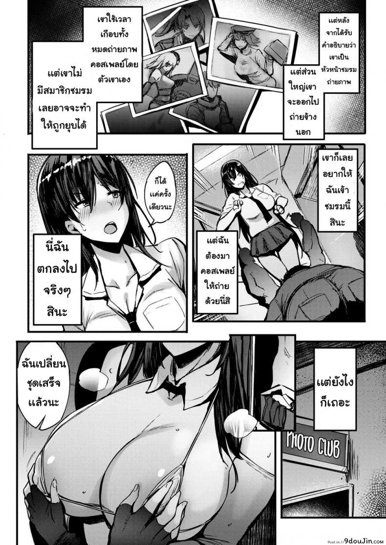 2de40e0d504f583cda7465979f958a98