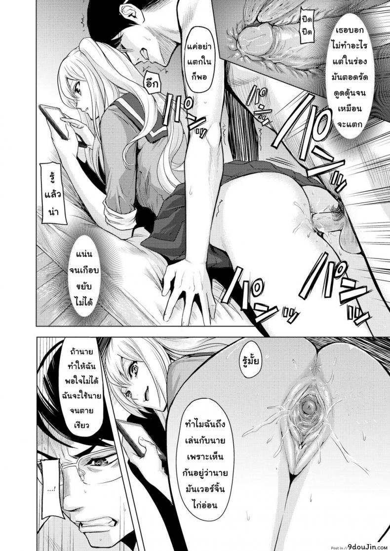 42db07e8810af281a95ef09db65615f6