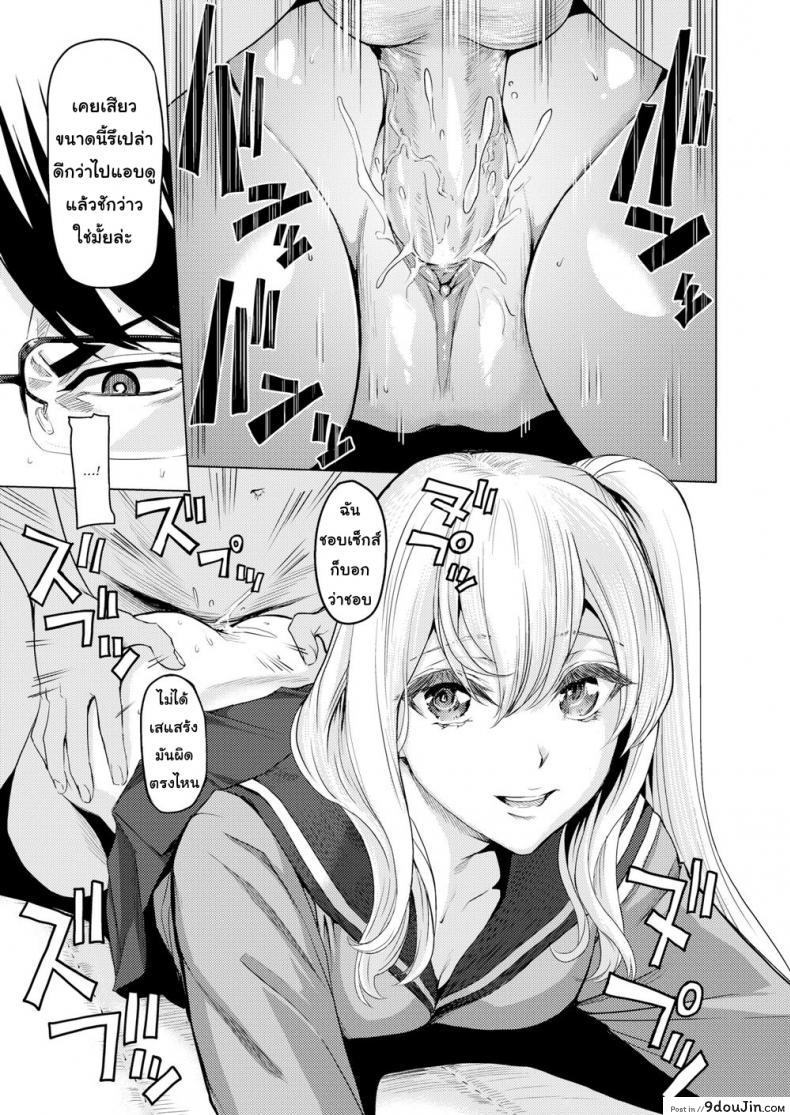 3293f84ccf8b421dc8a047b6f658d0d8