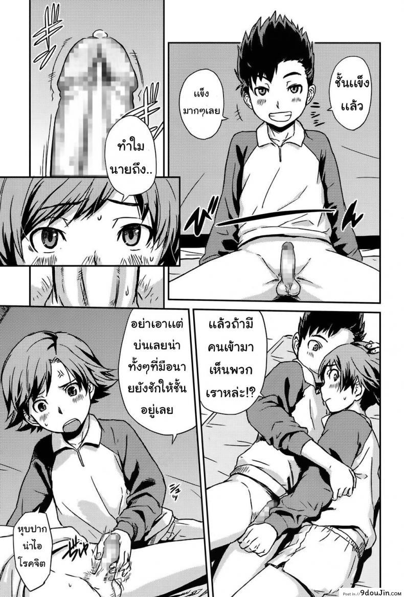 9c3c0da200c92b4703ae40246d591184