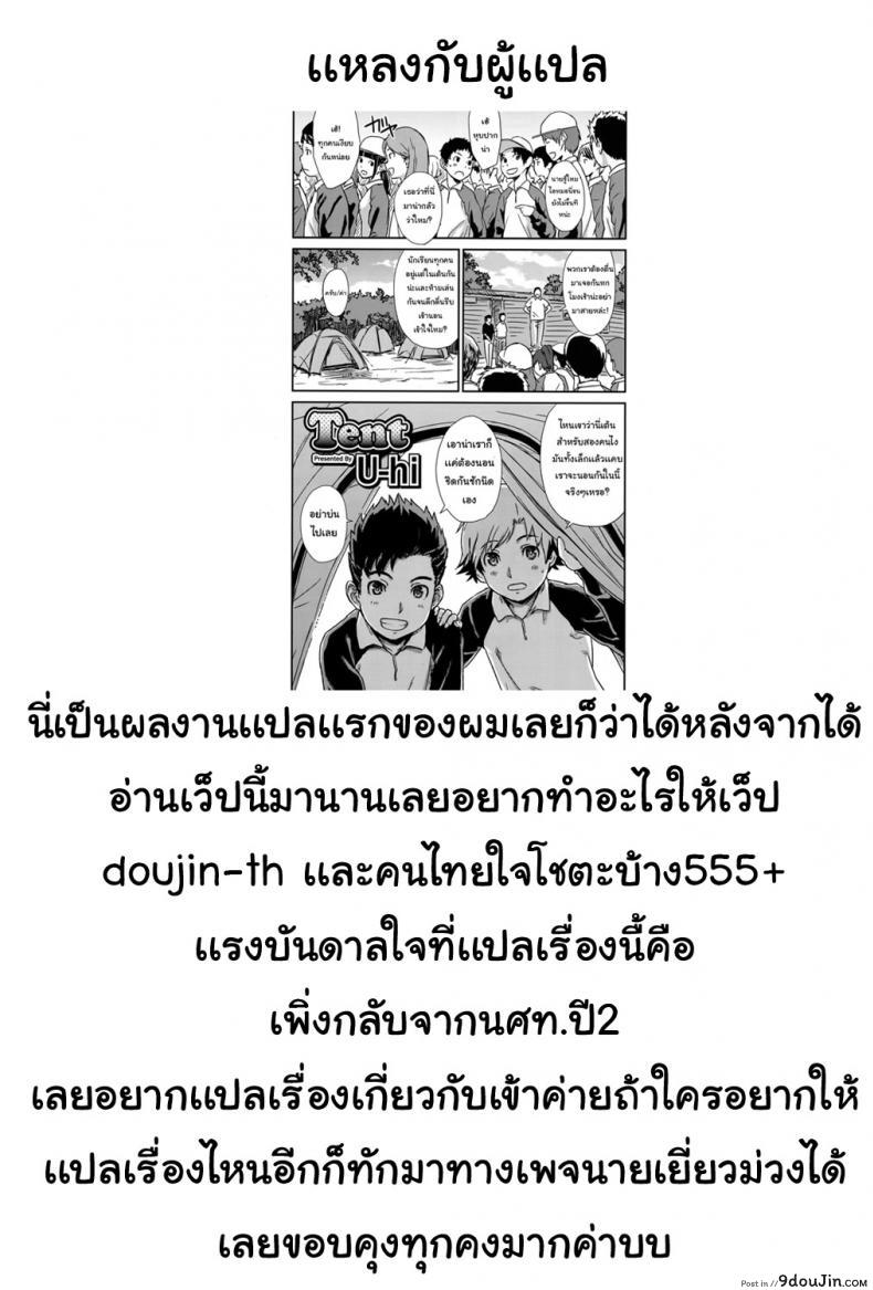 294c41e69aaa785e49873d68afe80638