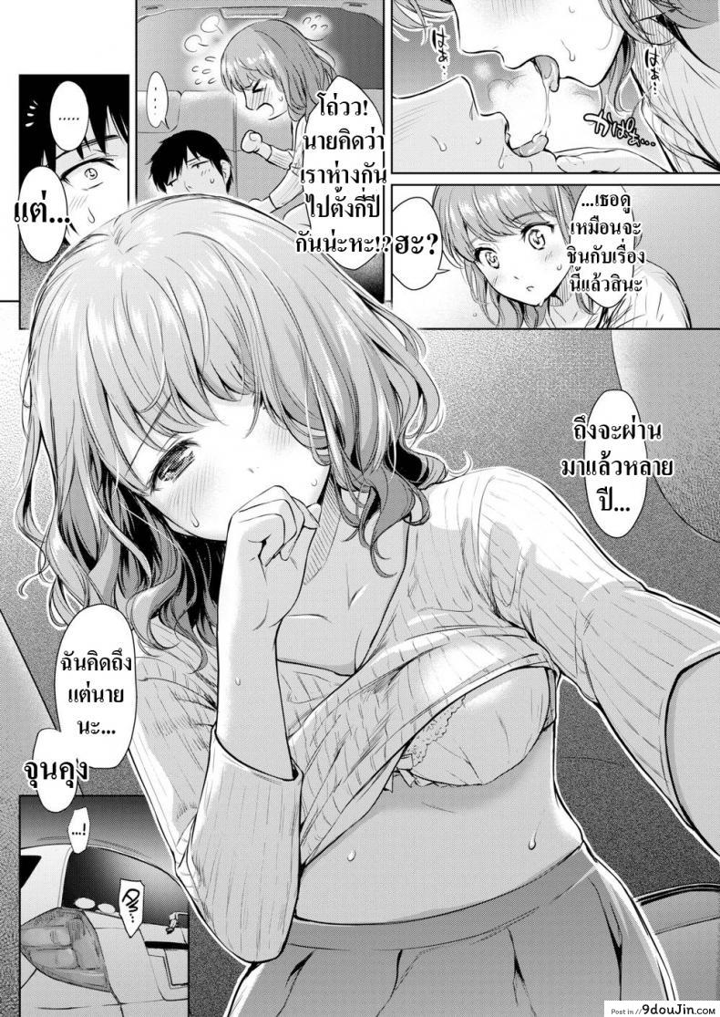 ae566253288191ce5d879e51dae1d8c3