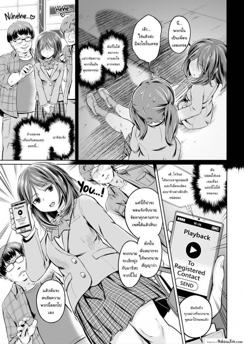 e543358507bd3cff2b4641fbd2d8c891