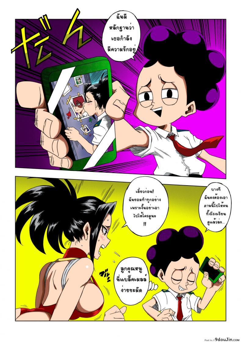 9c3c0da200c92b4703ae40246d591184