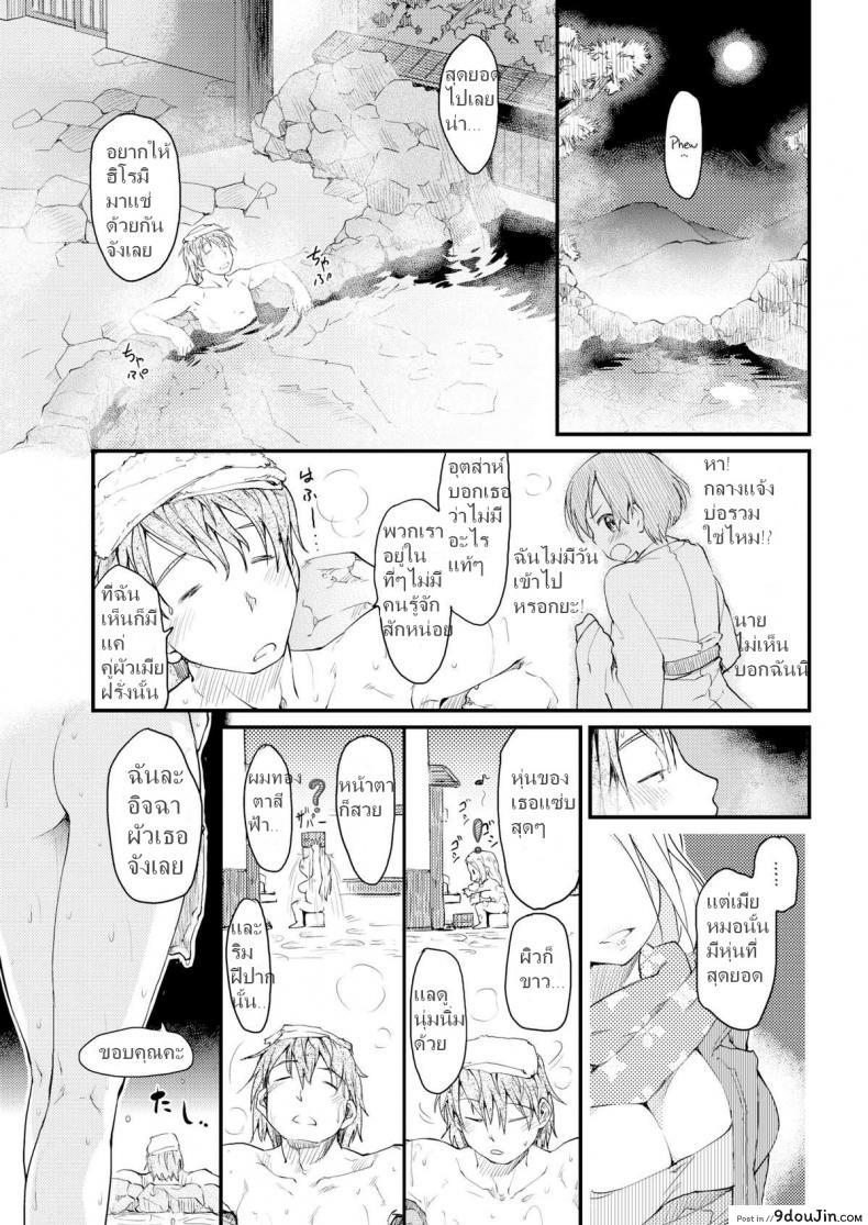 9c3c0da200c92b4703ae40246d591184