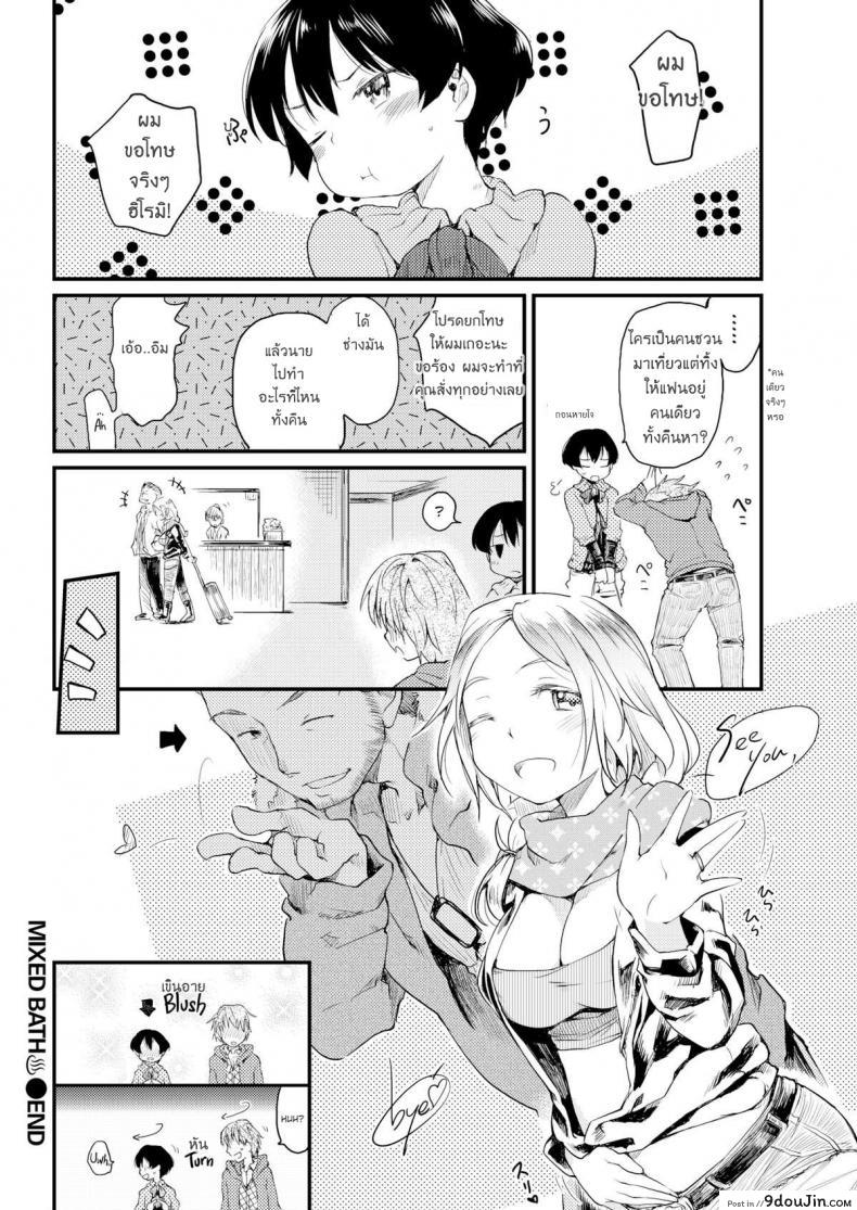 42db07e8810af281a95ef09db65615f6