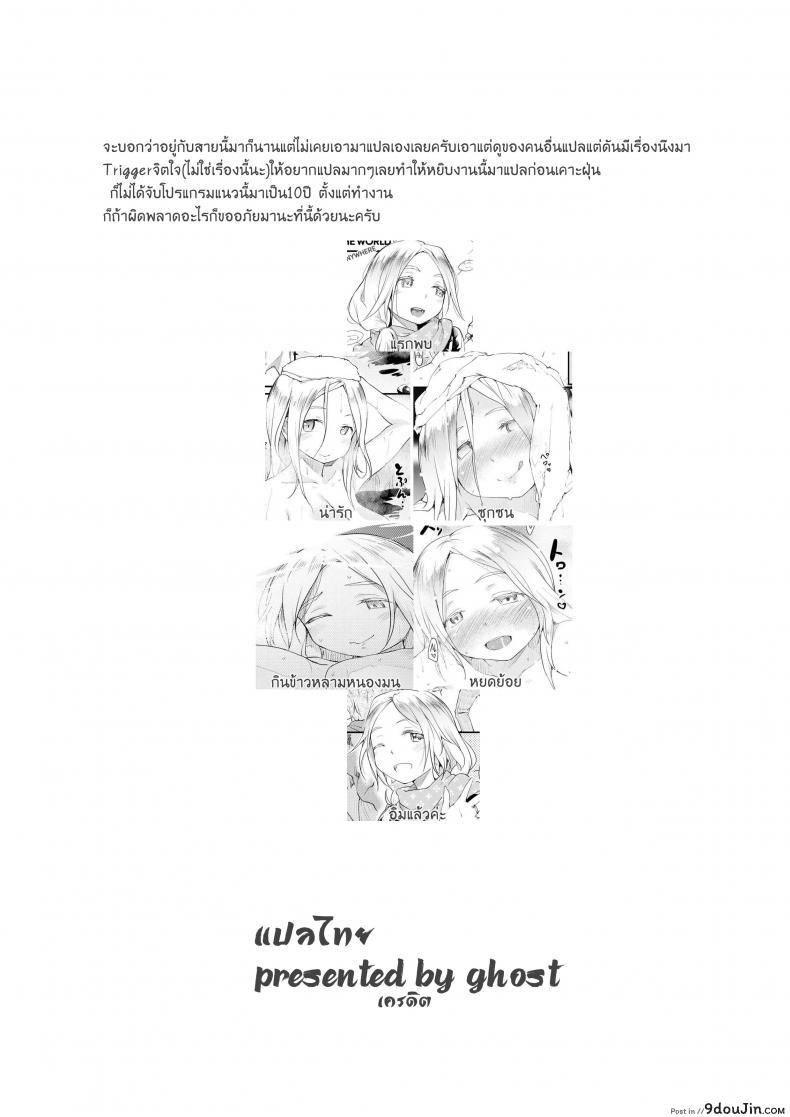 3293f84ccf8b421dc8a047b6f658d0d8