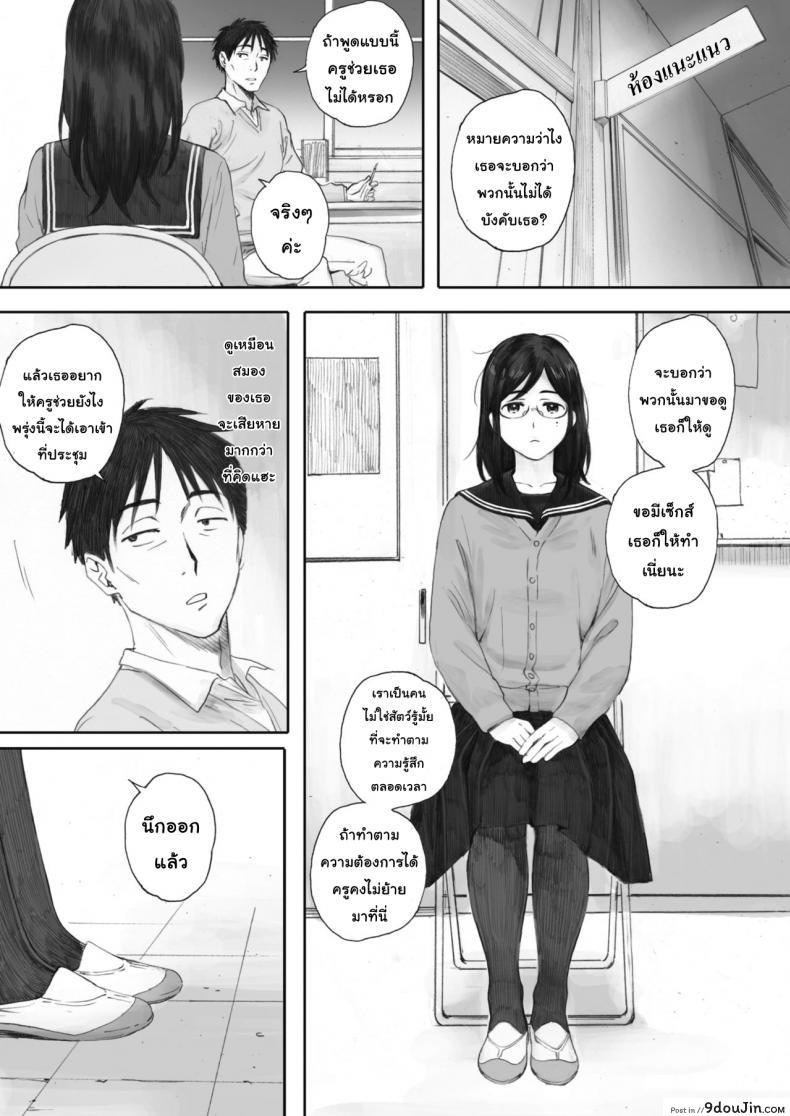 a6c1ce46e858a82bb8769311cc6b49d9