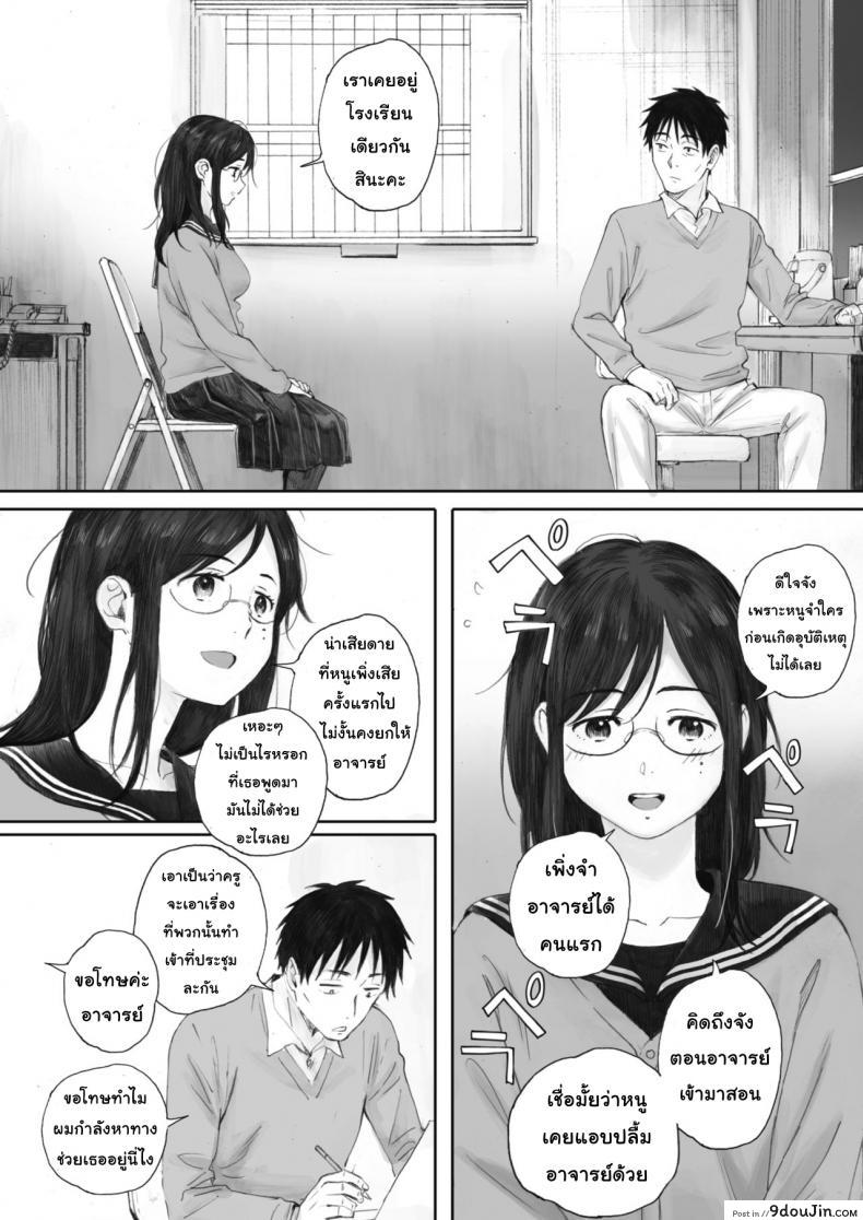 626fc204c1e9e80f61cb36459a57e178