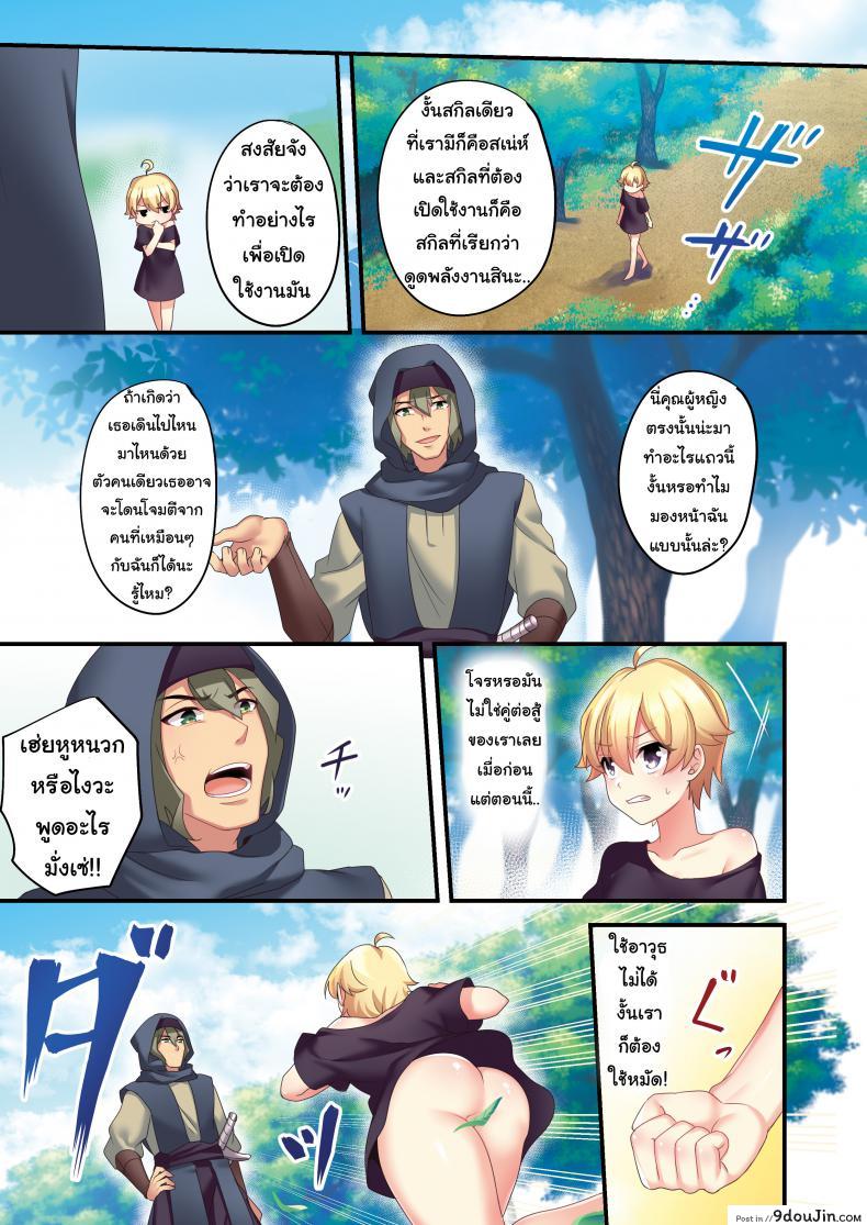 664ae8c982121da3fca221a419faff92