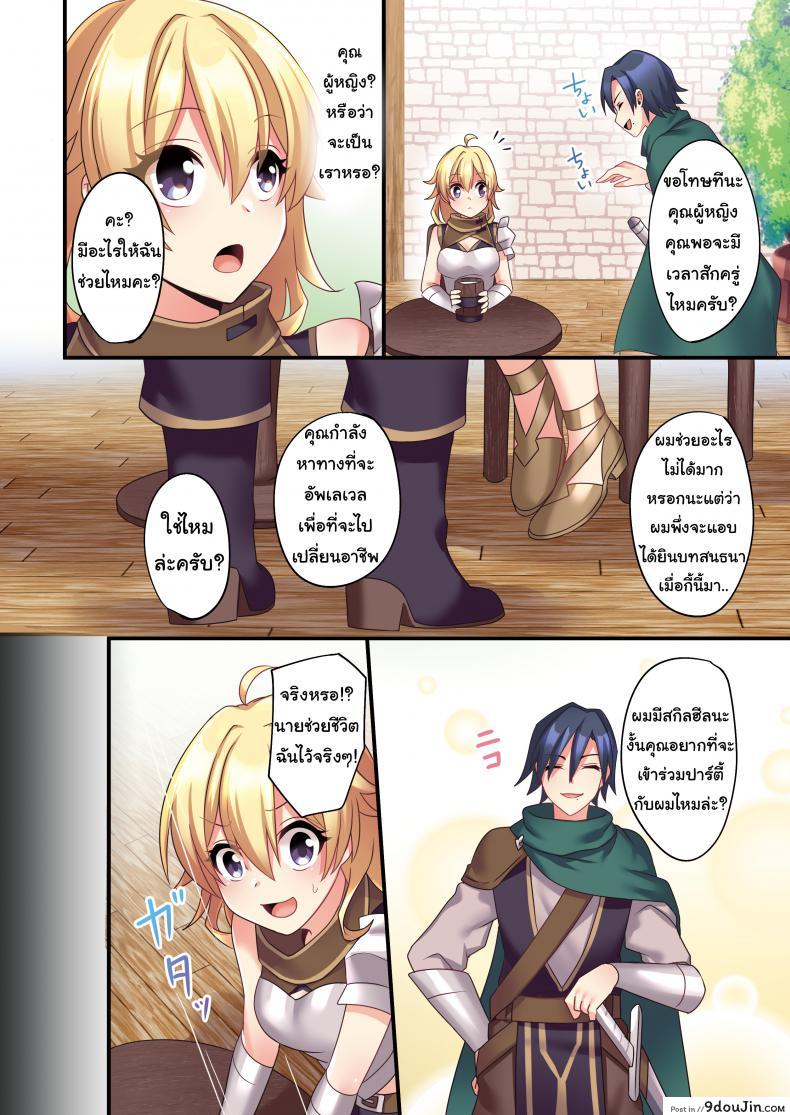 0ca561943b97fefeff232c8e567fac4c