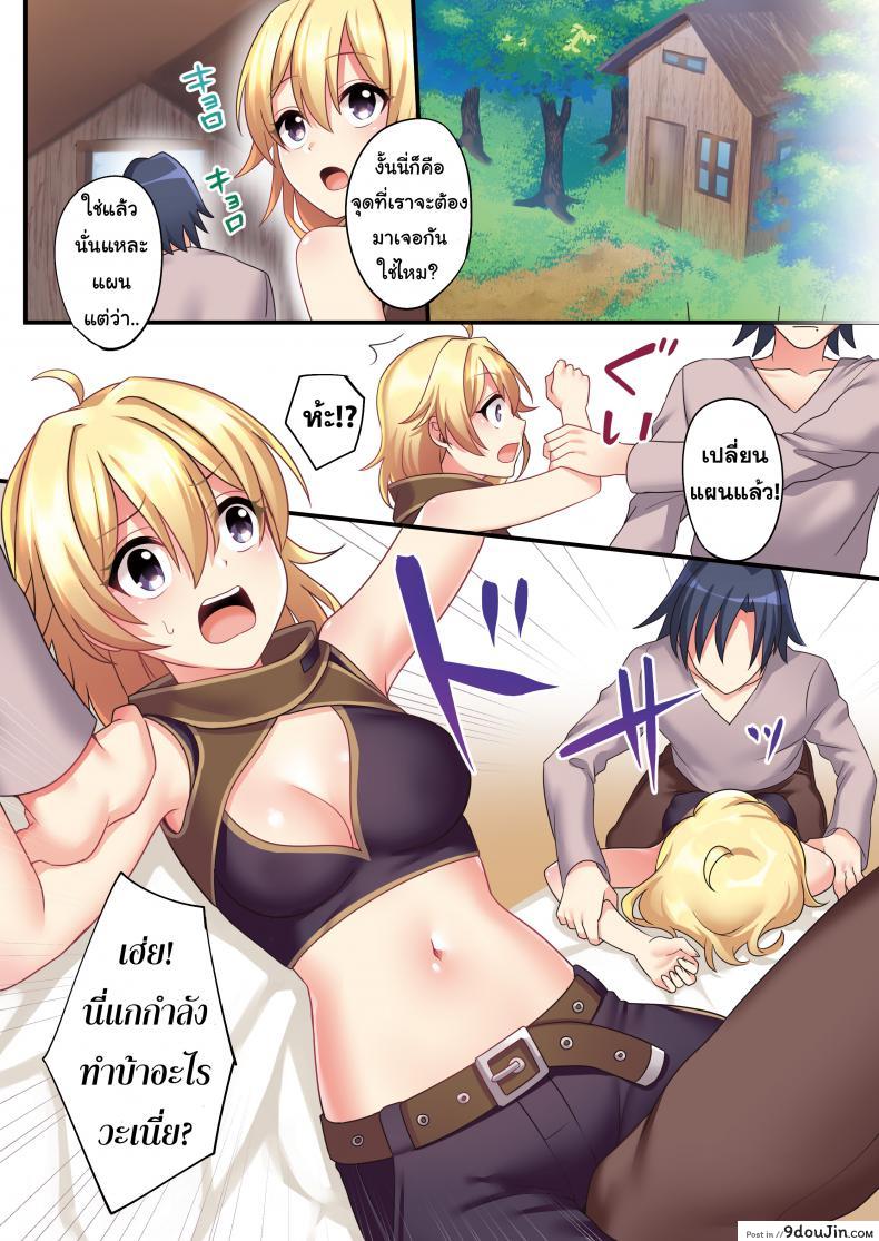 8875211eb032e0152b558229b52a9b2b