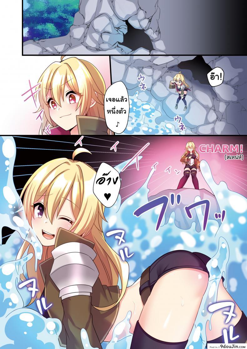 d489ce6a7e48a6893cf34df48cd51ba6