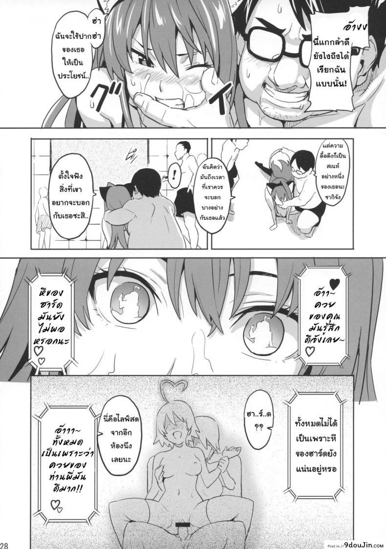 b8417d0e8c01bcc256b36dcb32466a41