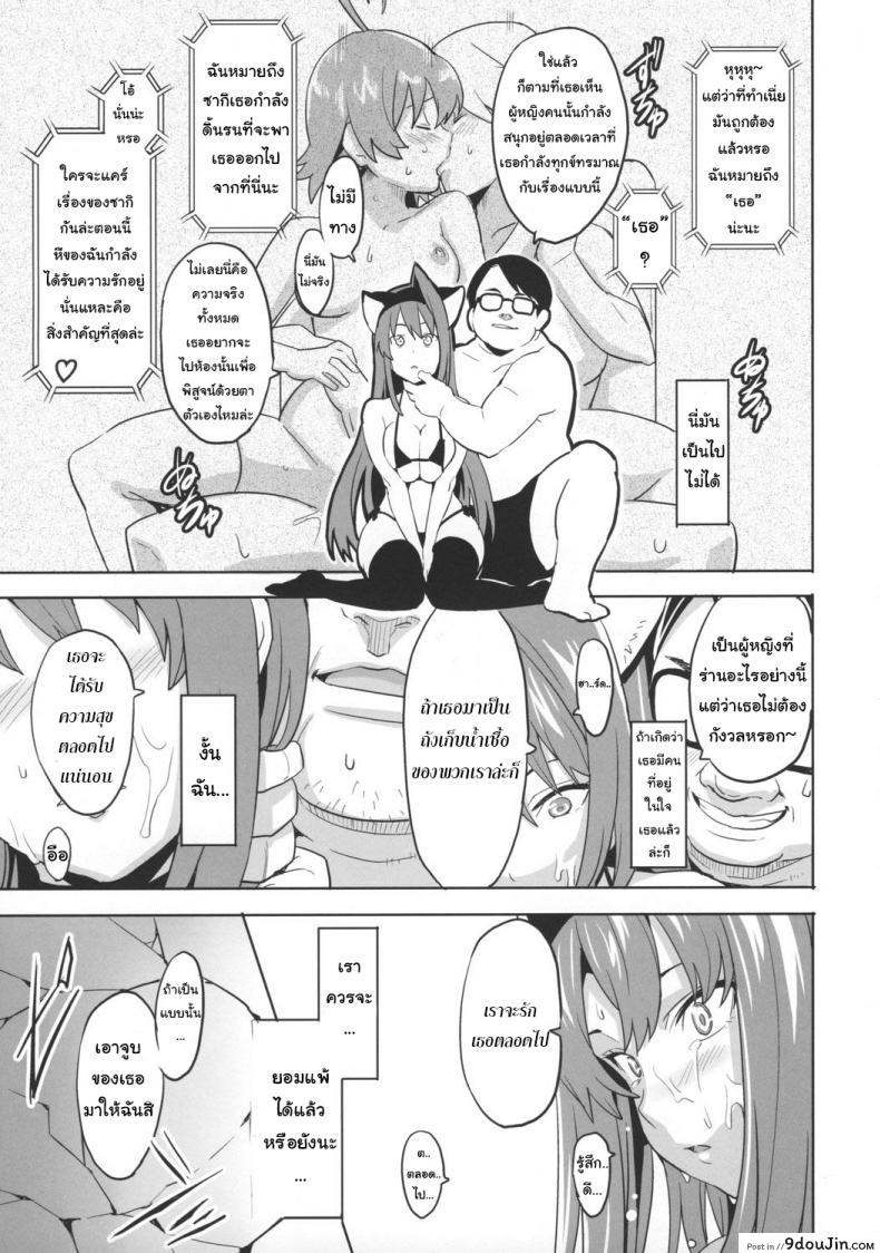 a5c891beefca31594a1a82dc50b2930c