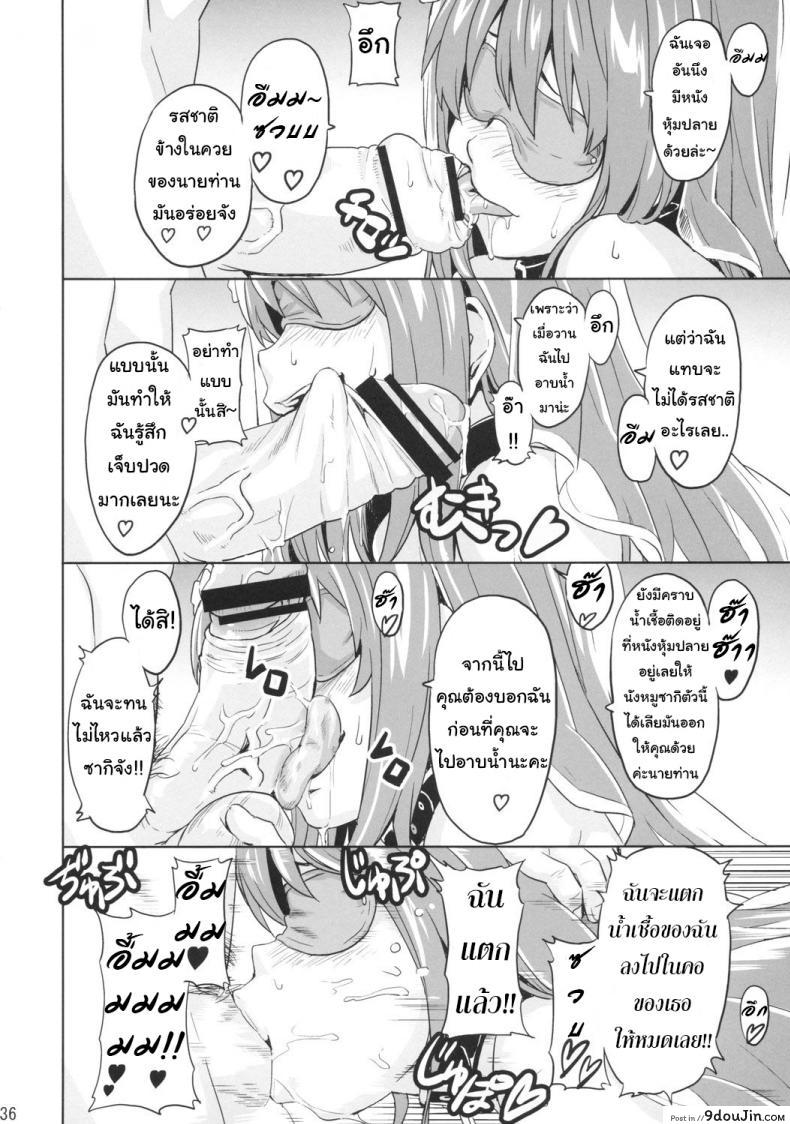 927927dc31433bf416b04199c06c96c1