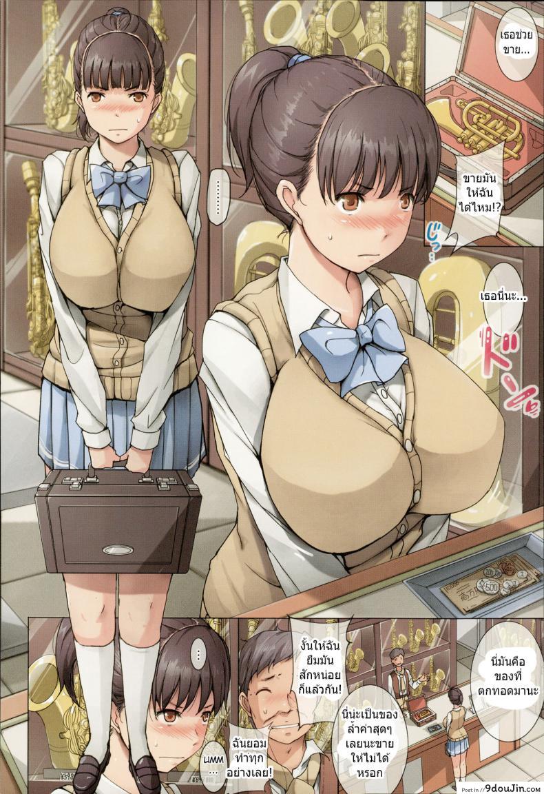 9c3c0da200c92b4703ae40246d591184