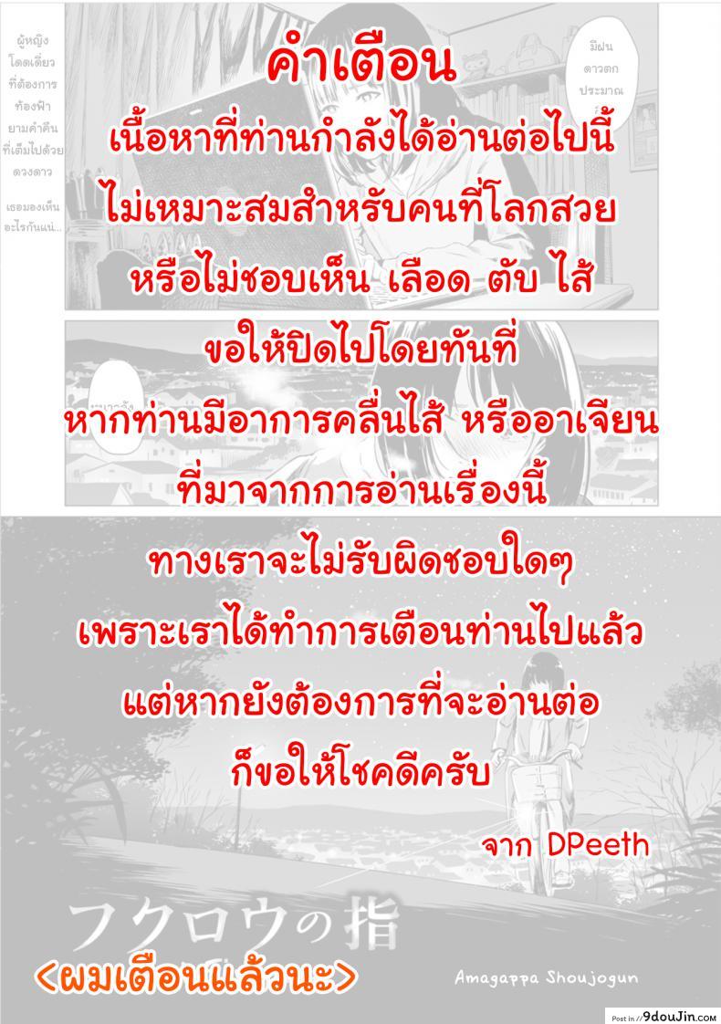 b01c2ce25e34f80d499f0488d034b00b