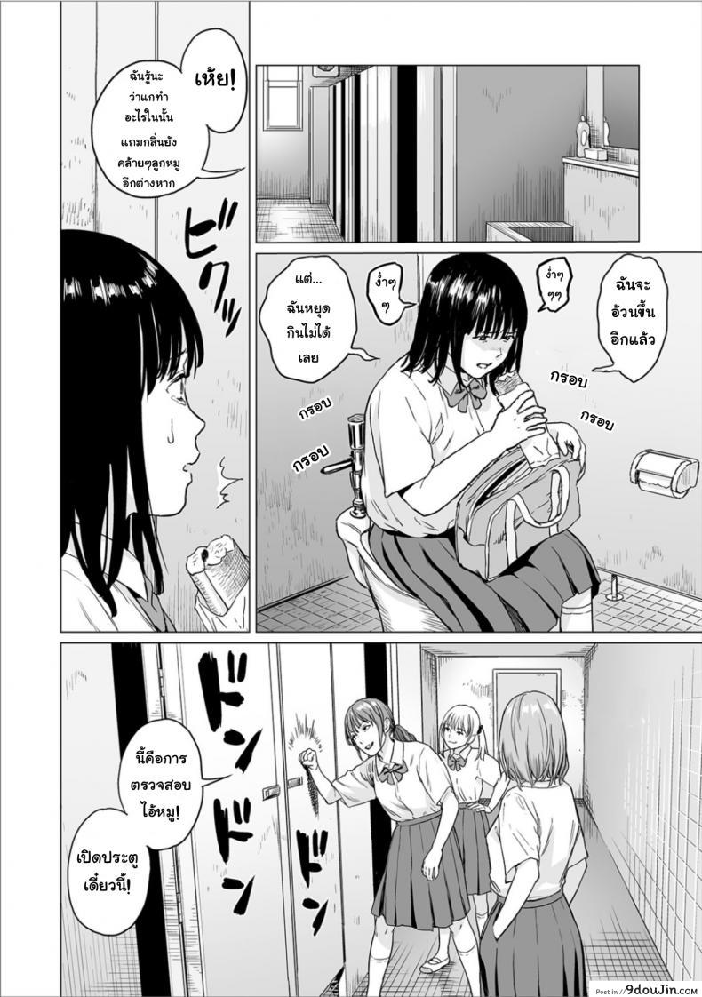 e882ba5ca4a049219b07b1a5d288b6ad