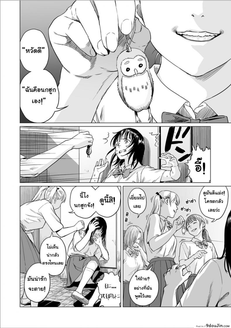 969b6baeddf4278c1ecd34e44599184a